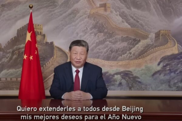 Mensaje de Felicitación del Año Nuevo 2025 del Presidente de China, Xi Jinping. (video) Mensaje de Felicitación del Año Nuevo 2025 del Presidente de China, Xi Jinping. (video)