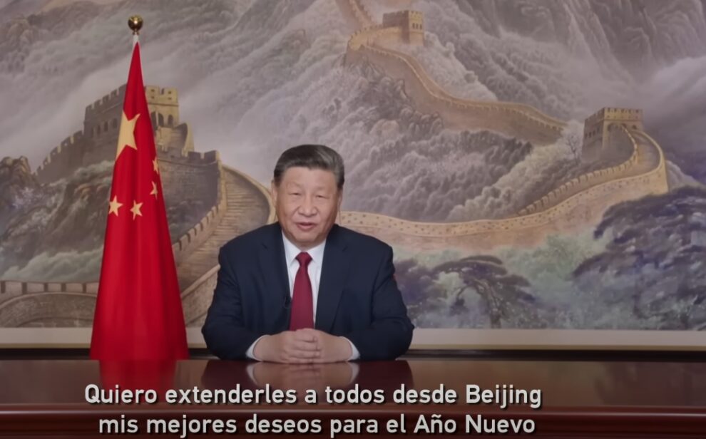 Mensaje de Felicitación del Año Nuevo 2025 del Presidente de China, Xi Jinping. (video)