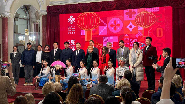Centro Cultural Chino de Moscú celebró el Festival de la Primavera
