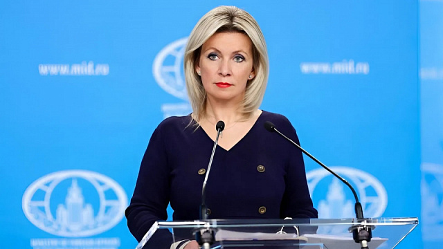 María Zajárova calificó la próxima reunión de ministros de Asuntos Exteriores del G20 en Sudáfrica como un evento emblemático para África