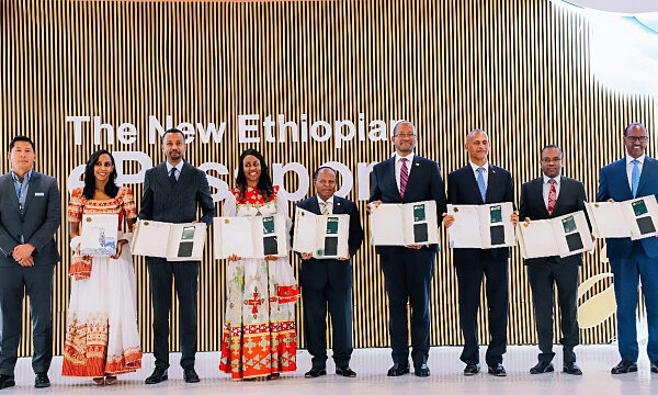 Etiopía introduce un nuevo pasaporte electrónico