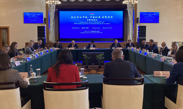 Embajador de China en Rusia, Zhang Hanhui, calificó la asociación entre ambos países como un referente en relaciones interestatales Embajador de China en Rusia, Zhang Hanhui, calificó la asociación entre ambos países como un referente en relaciones interestatales