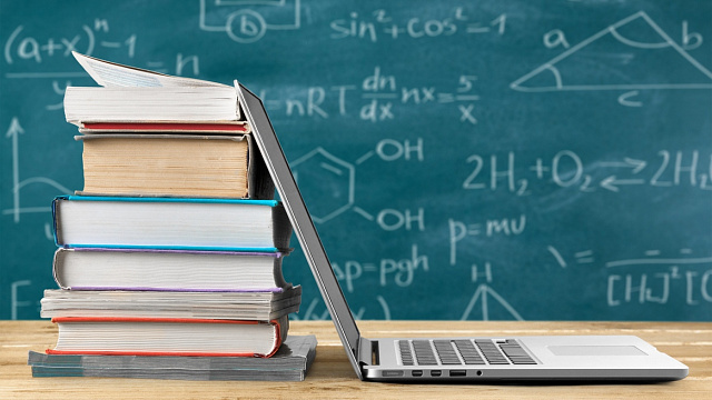 Brasil amplía las oportunidades de educación técnica para los jóvenes