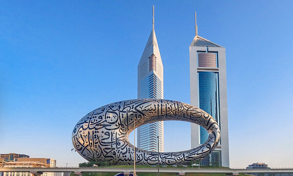Emiratos Árabes Unidos lanza Política Nacional para la Preservación del Patrimonio Arquitectónico Moderno