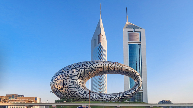 Emiratos Árabes Unidos lanza Política Nacional para la Preservación del Patrimonio Arquitectónico Moderno