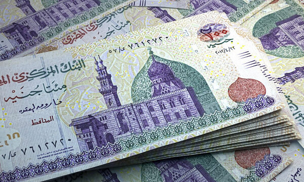 Egipto triplicará fondos para estímulo económico en 2026