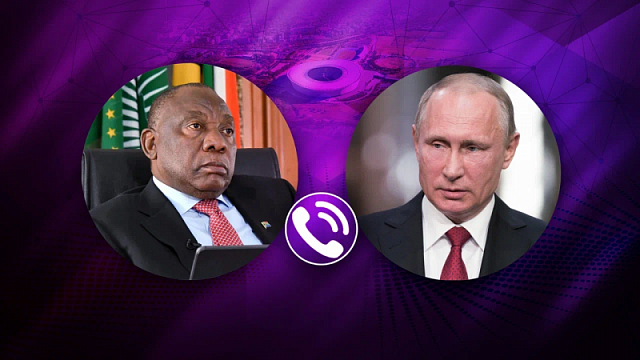 Presidentes de Rusia y Sudáfrica discutieron sobre cooperación comercial y económica
