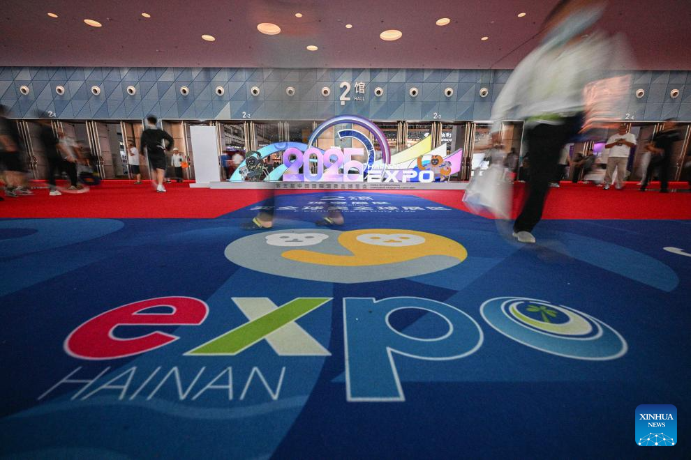 China | Concluye la V Exposición Internacional de Productos de Consumo de China
