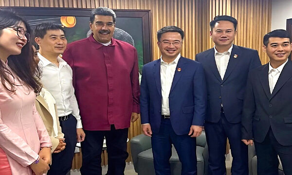Maduro refuerza lazos de cooperación juvenil y bilateral con Vietnam