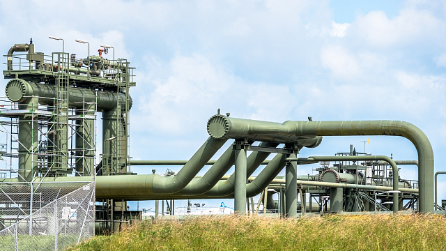 Descubren nuevos yacimientos de gas en Indonesia
