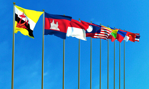 Comienza en Malasia la cumbre de la ASEAN
