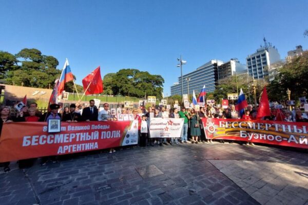 Argentina | Marcha del “Regimiento Inmortal” conmemorando la Victoria sobre la Alemania nazi.