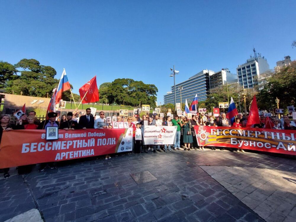 Argentina | Marcha del “Regimiento Inmortal” conmemorando la Victoria sobre la Alemania nazi.