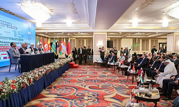 Irán invita a los países islámicos a colaborar en el desarrollo de la inteligencia artificial