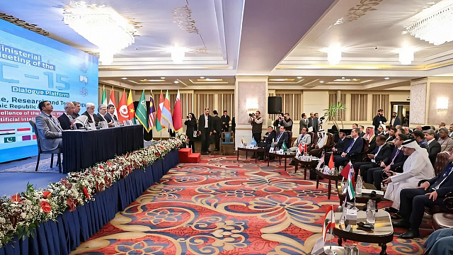 Irán invita a los países islámicos a colaborar en el desarrollo de la inteligencia artificial