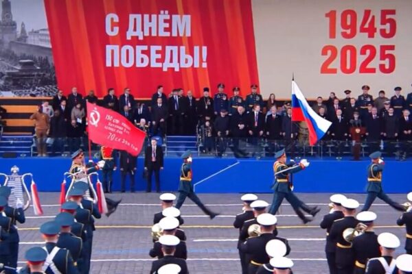 Rusia | Especiales 80° Aniversario De La Victoria | VIDEO COMPLETO del Desfile