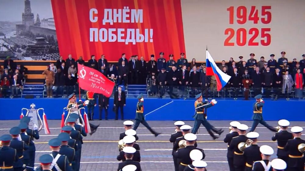 Rusia | Especiales 80° Aniversario De La Victoria | VIDEO COMPLETO del Desfile