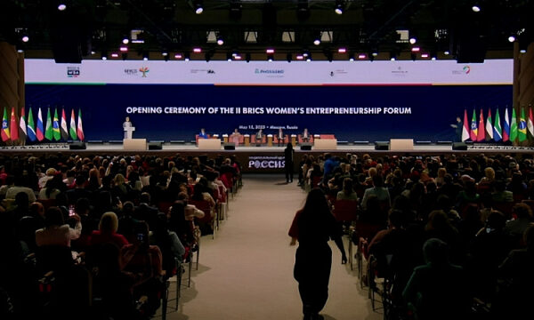 En Rusia se inauguró el II Foro de Empresariado Femenino BRICS