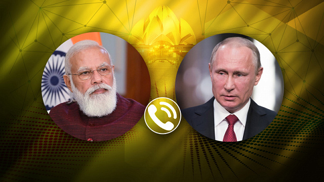 Presidente de Rusia acepta invitación para visitar India