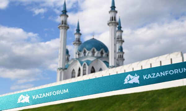 Arranca en Kazán el Foro Rusia-Mundo Islámico