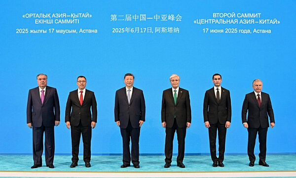 República Popular China y países de Asia Central firmaron el Tratado de la Eterna Buena Vecindad, Amistad y Cooperación