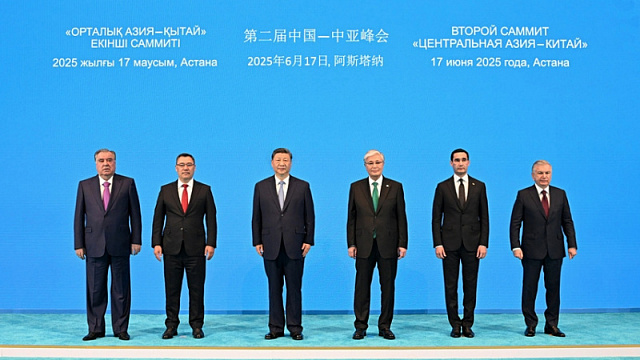 República Popular China y países de Asia Central firmaron el Tratado de la Eterna Buena Vecindad, Amistad y Cooperación