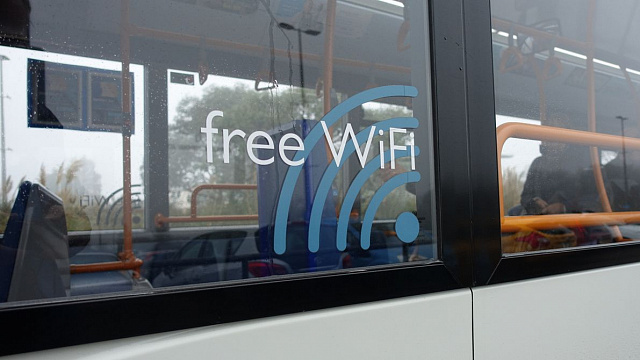 Estaciones de autobuses y transporte marítimo dispone de Wi-Fi gratuito en Dubái