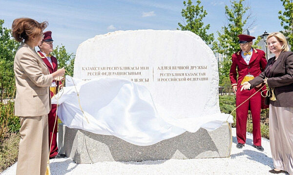 En Astaná se inauguró el Pasaje de la Amistad Eterna entre Kazajistán y Rusia