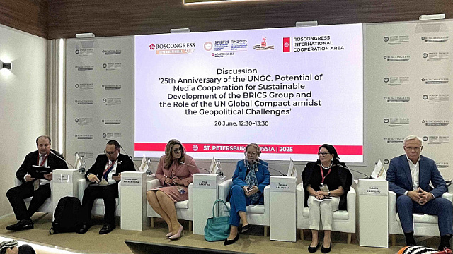 En el Foro Económico de San Petersburgo se destacó la importancia de la cooperación mediática para alcanzar los Objetivos de Desarrollo Sostenible