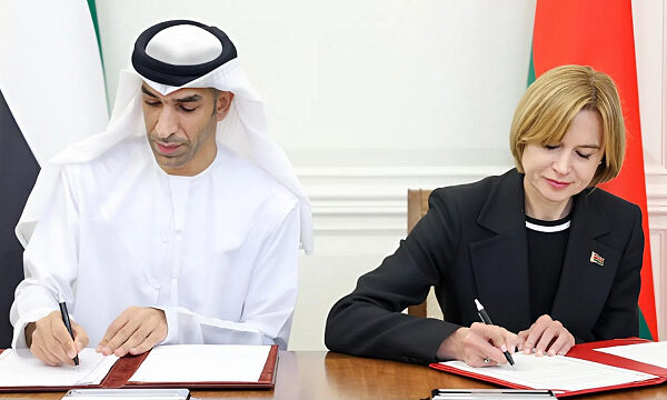 Bielorrusia y Emiratos Árabes Unidos firman acuerdo sobre comercio de servicios e inversiones Bielorrusia y Emiratos Árabes Unidos firman acuerdo sobre comercio de servicios e inversiones