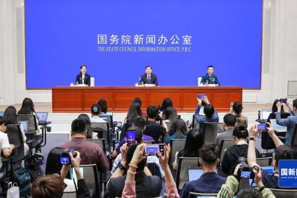 China | 80.º aniversario de la victoria contra la agresión japonesa y la Guerra Mundial Antifascista.