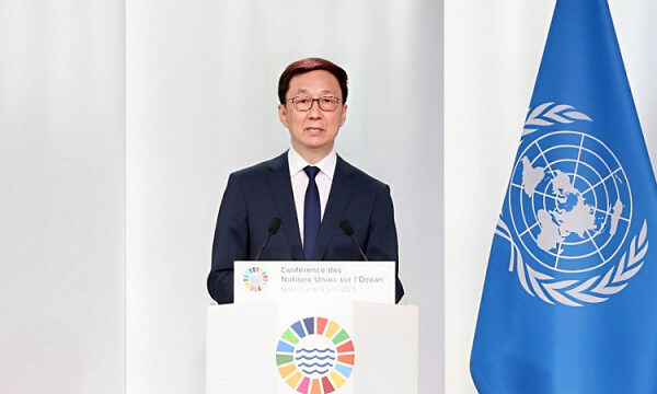 China propone medidas para una gobernanza oceánica sostenible en conferencia de la ONU