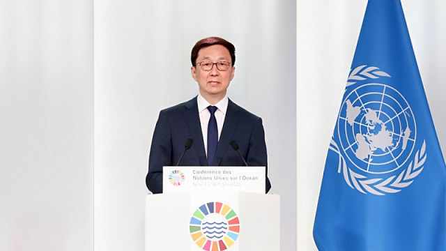 China propone medidas para una gobernanza oceánica sostenible en conferencia de la ONU