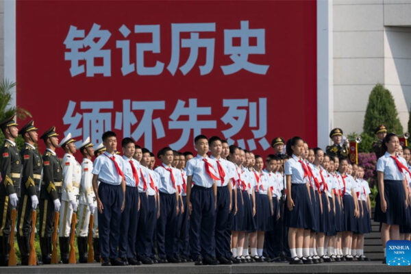China conmemora el 88º aniversario del inicio de la resistencia nacional contra la agresión japonesa.