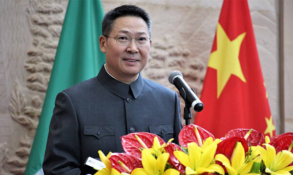 Nuevo embajador de China en México propone cooperación en educación, tecnología, turismo y comercio
