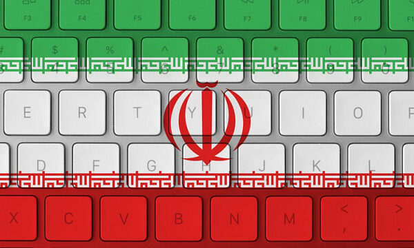 Irán aprueba programa integral de alfabetización digital
