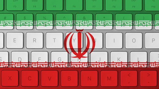 Irán aprueba programa integral de alfabetización digital