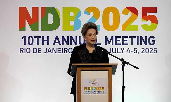 Dilma Rousseff afirma integración de Colombia y Uzbekistán al Nuevo Banco de Desarrollo de los BRICS Dilma Rousseff afirma integración de Colombia y Uzbekistán al Nuevo Banco de Desarrollo de los BRICS
