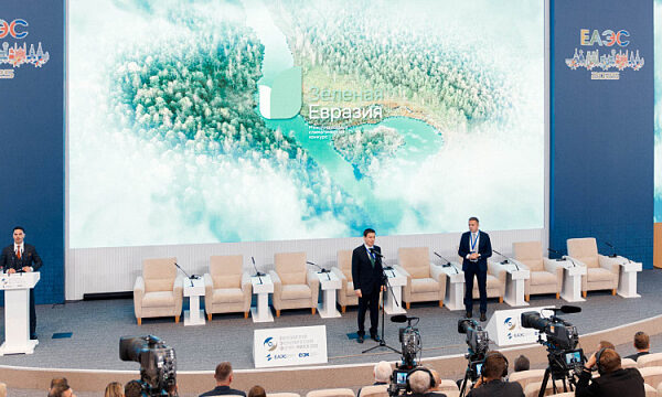 En la ciudad de Minsk se anunciaron los resultados del concurso “Eurasia Verde”