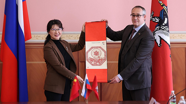 Moscú y Harbin acuerdan desarrollar la cooperación interparlamentaria
