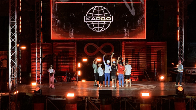 Participantes de 58 países se reunieron en la gran final del Concurso-Premio “KARDO” en Rusia