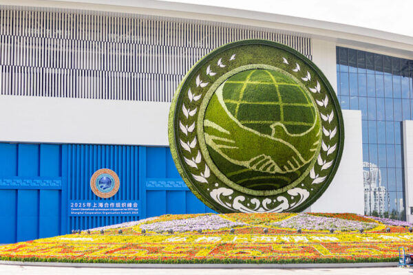 China | 20 líderes en la Cumbre de la Organización de Cooperación de Shanghái (OCS).