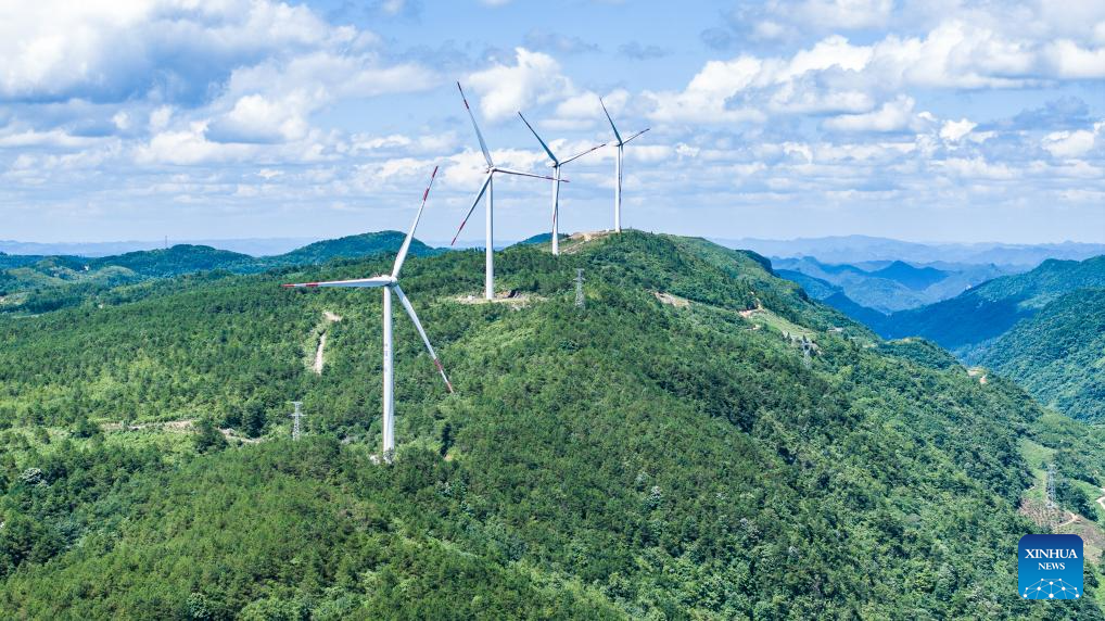 China | Guizhou acelera la construcción de nueva base energética integral