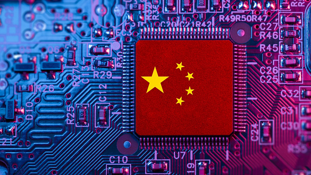 Potencia informática de China aumentará un 40 % a medida que se intensifica el impulso de la IA