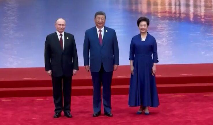 Putin | Rusia y China seguirán trabajando juntos para garantizar la prosperidad de las dos grandes naciones.
