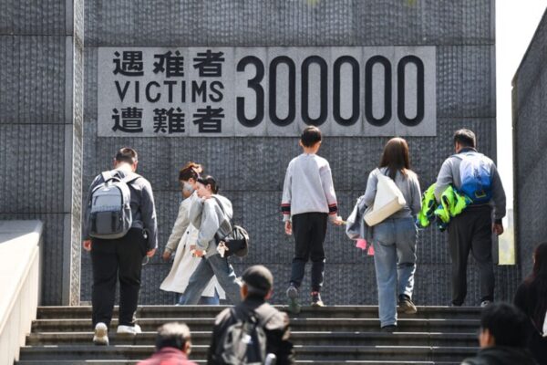 China | En el 80º aniversario de su rendición, Japón debería reconocer sus crímenes de guerra.