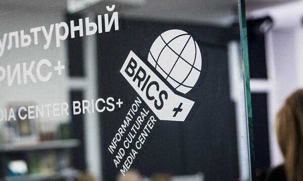 En Moscú se llevarán a cabo proyecciones especiales de documentales de directores de los países BRICS+