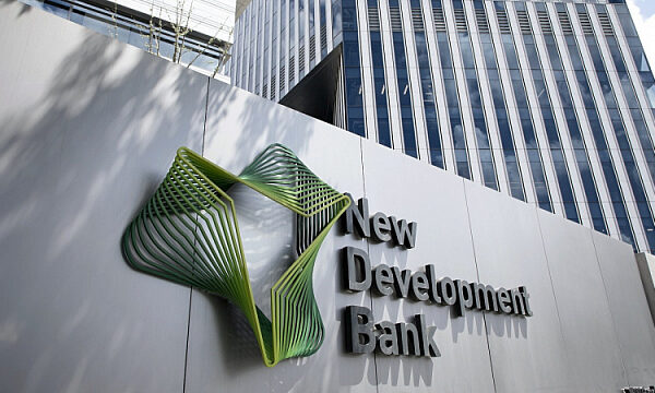 Representante de la India nombrado vicepresidente del Nuevo Banco de Desarrollo