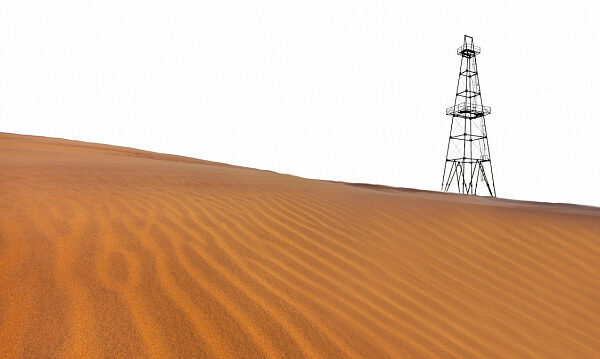 Egipto inaugura un nuevo yacimiento de petróleo y gas en el Desierto Occidental