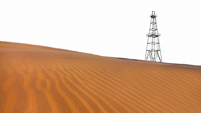 Egipto inaugura un nuevo yacimiento de petróleo y gas en el Desierto Occidental